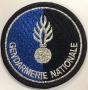 Ecusson Gendarmerie Nationale Version : Brodé